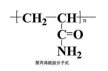 polyacrylamide structure